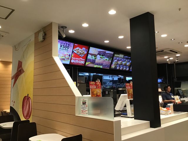 レジ前_マクドナルド50号結城バイパス店