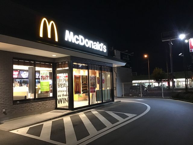 外観_マクドナルド50号結城バイパス店