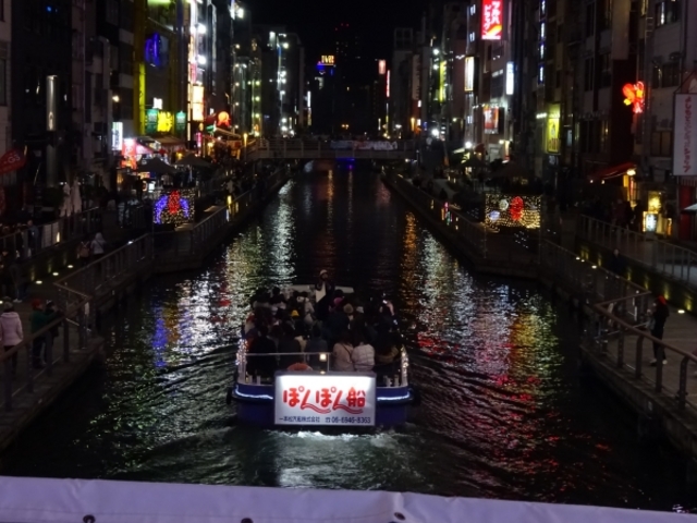 橋からの夜景_戎橋