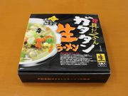 たかちゃんさんの道の駅 スタープラザ芦別の投稿写真6