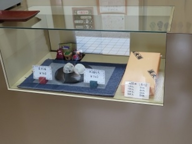 小倉屋 豆大福_小倉屋