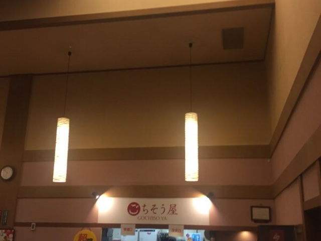 館内です。_所沢温泉 湯楽の里