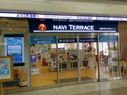 かほさんの蒲郡観光協会の投稿写真1