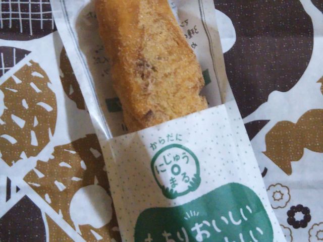 ミスタードーナツ門前仲町ショップ_ミスタードーナツ門前仲町ショップ
