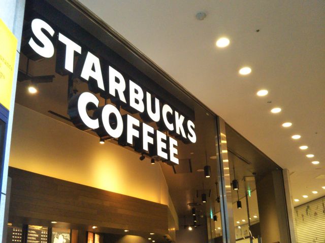 スターバックス・コーヒー 汐留シティセンター店_スターバックス・コーヒー 汐留シティセンター店