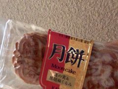 ややさんのアリオ倉敷への投稿写真1