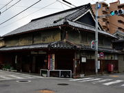 こたぴさんの郡中の町並みの投稿写真1