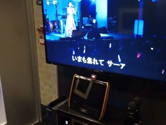 画面大きい_ビッグエコー BIG ECHO 新岐阜駅前店