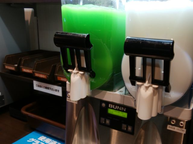 フラッペ_ビッグエコー BIG ECHO 新岐阜駅前店