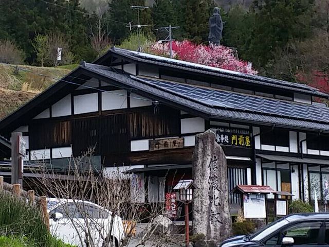 隣接する「ははき木館」駐車場より_門前屋