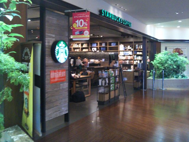 『スターバックスコーヒー 東京スカイツリー・ソラマチ東6階店』。_スターバックスコーヒー 東京スカイツリー・ソラマチ東6階店