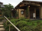 ゆかさんのさいたま清河寺温泉の投稿写真1