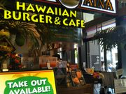 usaさんのクアアイナ スカイツリータウン ソラマチ店の投稿写真1