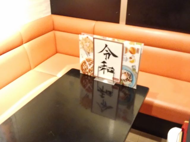 お部屋_ビッグエコー BIG ECHO 御茶ノ水店