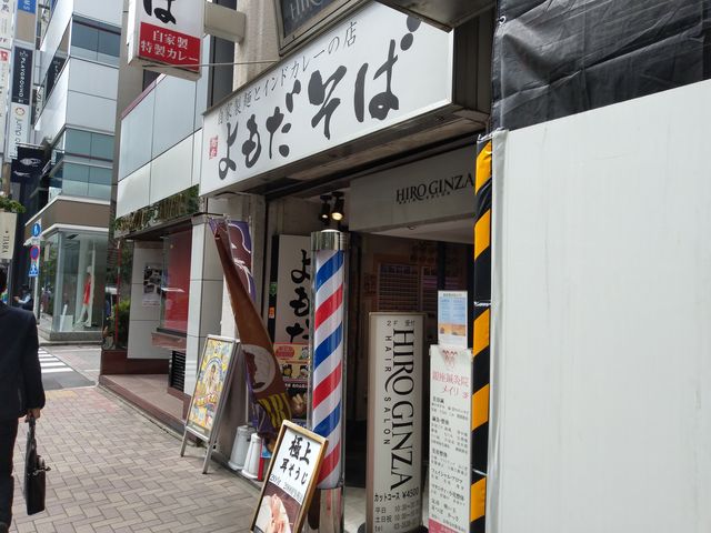 外観です_よもだそば 銀座店