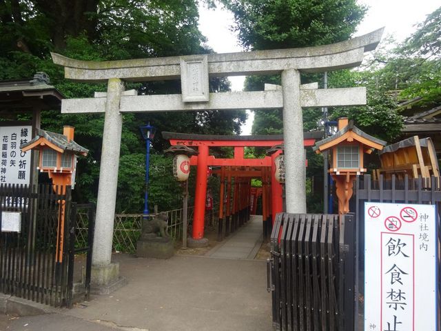花園稲荷神社_忍坂