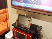 K2さんのビッグエコー BIG ECHO 御茶ノ水店の投稿写真5