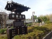 ponちゃんさんの忠勝公園の投稿写真1