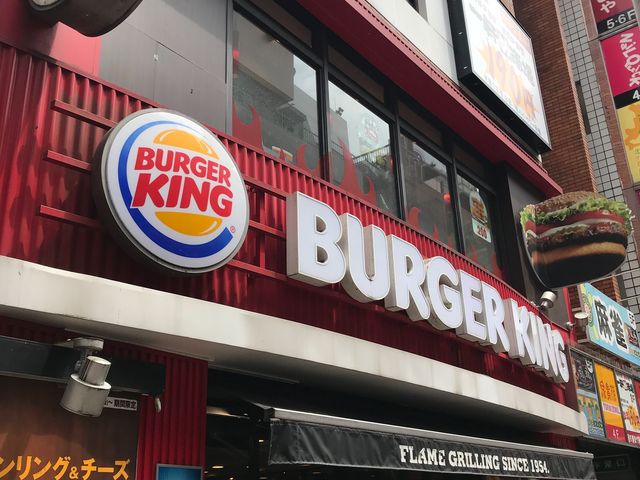 バーガーキング_バーガーキング・渋谷センター街店