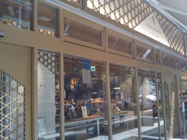 茨城マルシェRestaurant&Bar_茨城マルシェRestaurant&Bar