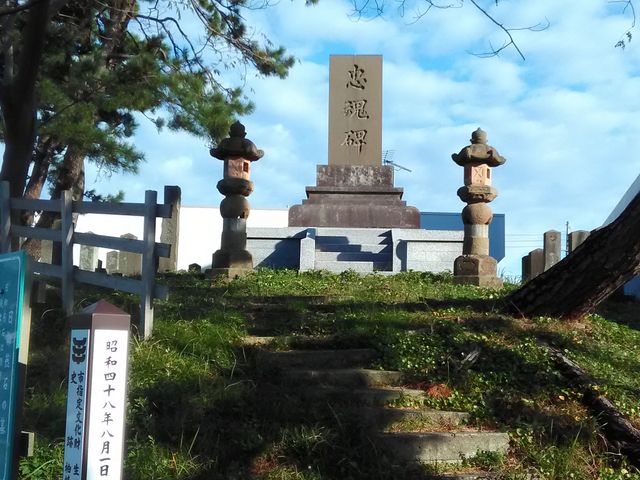 りそなさんの生田萬の墓碑及び戊辰の役墓石群の投稿写真1
