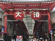 シトラさんの大須観音商店街の投稿写真1