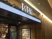 Kuda12さんのペリエ千葉エキナカの投稿写真1