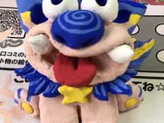 ゆうさんのEnjoy工房への投稿写真2