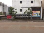 602号さんの小松市立宮本三郎美術館の投稿写真1