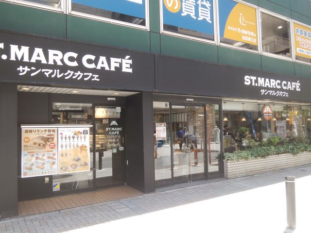 かっこいい店構えです。_サンマルクカフェ池袋東口店(CHOCO CRO SAINTMARC CAFE)