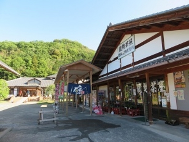 道の駅 龍勢会館 龍勢茶屋_道の駅 龍勢会館