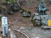 北の隠居さんの八経ケ岳の投稿写真2