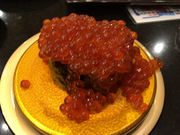 faranさんのなごやか亭 草津木川店の投稿写真1