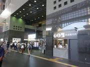 トロムソさんのJR京都駅鉄道案内所の投稿写真1
