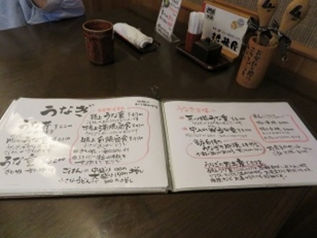 越後屋本店_越後屋本店