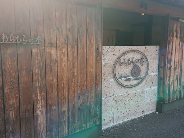 お洒落な店構え_もちもちの木 白岡店