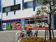 えりさんの横浜銀行アイスアリーナの投稿写真1