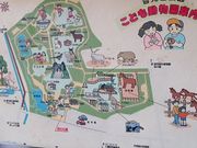 キヨさんの狭山市立智光山公園こども動物園の投稿写真1