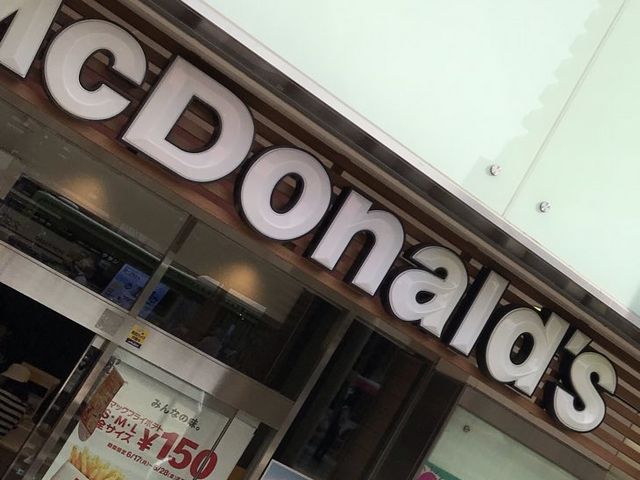 マクドナルド_マクドナルド赤羽店