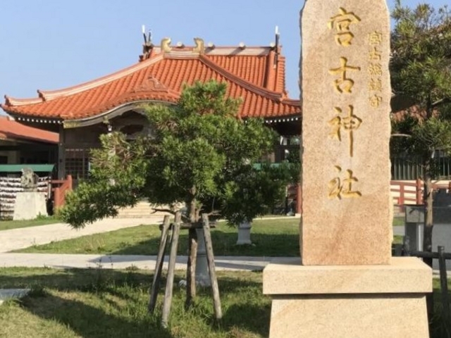 宮古神社を参拝_宮古神社