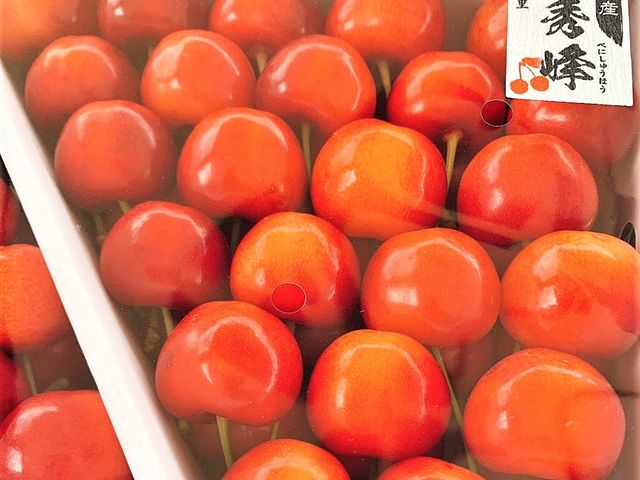 紅秀峰美味しそう_よってけポポラ
