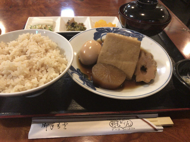 おでん定食_野毛おでん