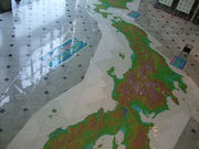 レナさんの地図と測量の科学館の投稿写真1