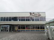 takabooさんのまぐろ茶屋の投稿写真1