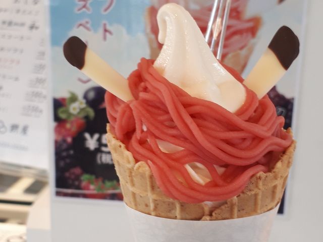 かもめソフト_かもめテラス 三陸菓匠 さいとう総本店