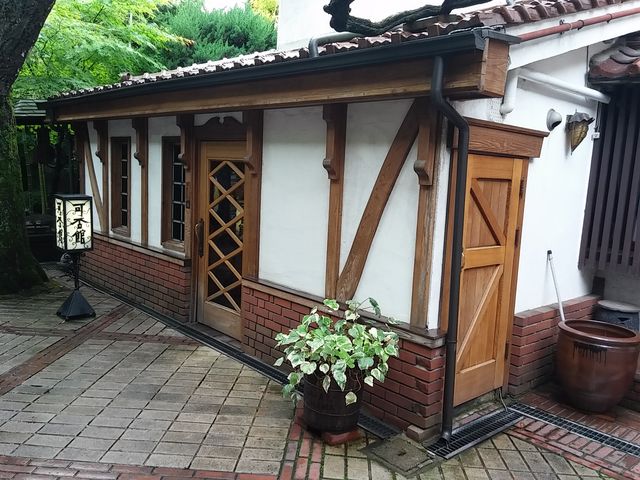 可否館_光原社 可否館