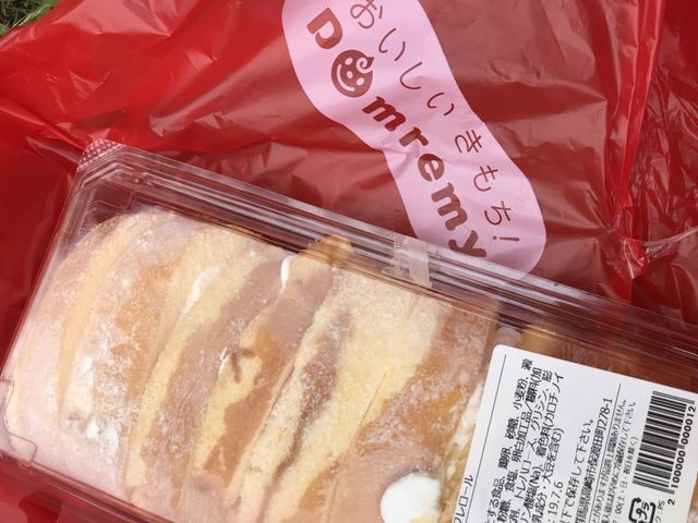 ロールケーキ_ドンレミーアウトレット 北千住店