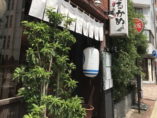 外観_和風居酒屋 つるかめ