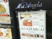 ミルク丸さんのミア・アンジェラ 一番町の投稿写真1