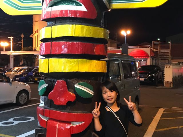 南国の街_味のおぐらチェーン おぐら 瀬頭店
